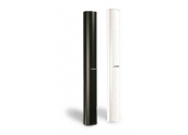 Altavoz Bose Panaray MA 12