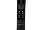 Emotiva BasX CD100