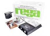 Rega 24v Motor Upgrade KIT