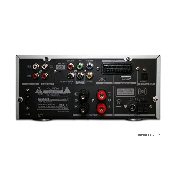 Teac DR-H338i Micro cadena DVD/CD con HDMI 1080p, 2x50Watios. Dolby Digital Virt Teac DR-H338i Micro cadena DVD/CD con HDMI 1080p, 2x50Watios. Dolby Digital Virt
