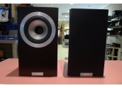 Altavoces Tannoy Revolution DC4 Espresso