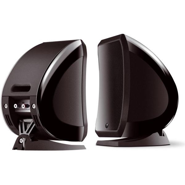 Altavoces Focal JMlab Sib