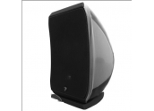 Focal JMlab Sib & Cub 5.1 altavoces home cinema cine en casa