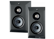 Focal Chora Surround