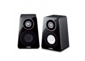 Yamaha NS-B500 altavoces estantería