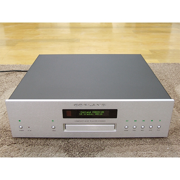 Copland CDA-823