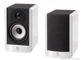 Altavoces Boston Acoustics A23