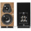Sonus Faber Lumina I