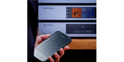 Cambridge Audio actualiza su APP Stream Magic